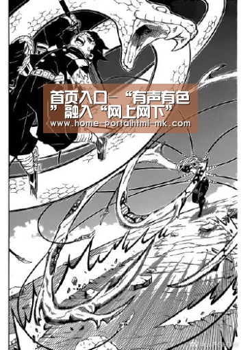 首页入口-“有声有色”融入“网上网下”(图2) MK SPORTS官方网站