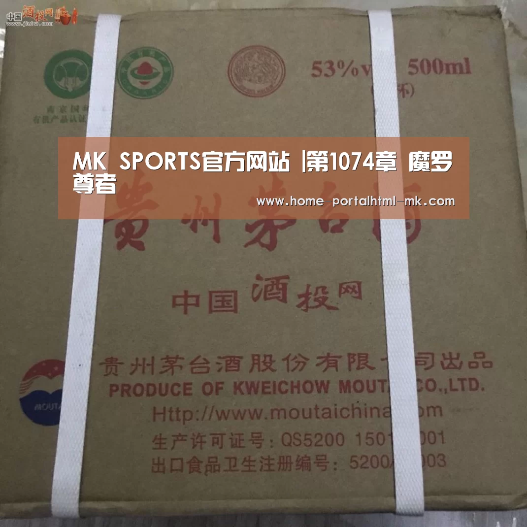  首页入口