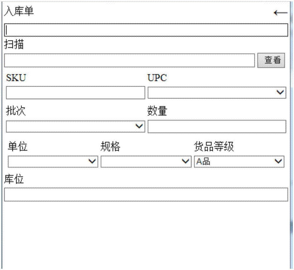 抗衡中国 印度投75亿卢比进军深海: 首页入口(图2) MK SPORTS官方网站