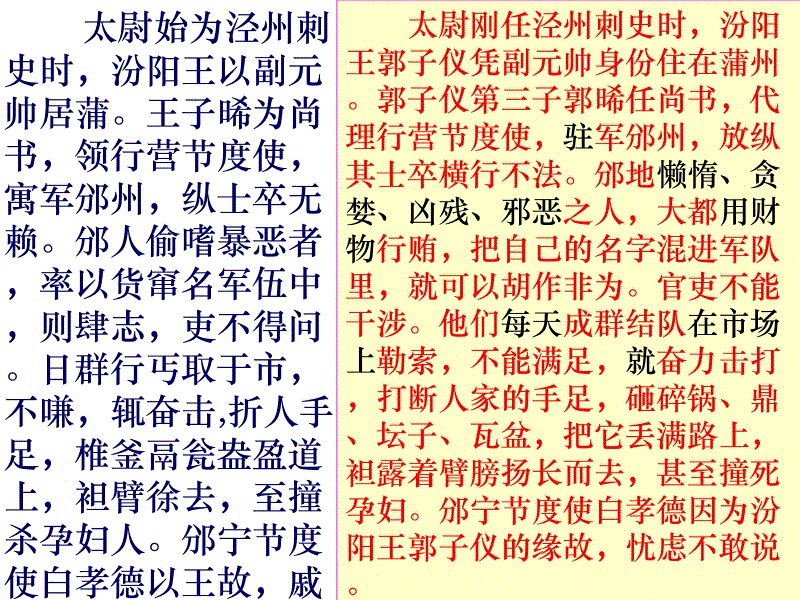 【MK体育 】吴晓军到江钨控股集团企业调研(图1) 首页入口